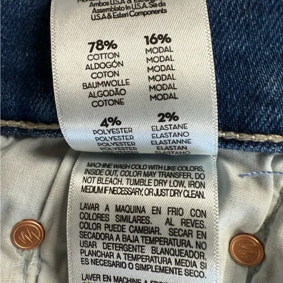 NWT MOTHER The Insider Crop Step Fray Work Hard Play Hard Size 26 - Picture 10 of 14